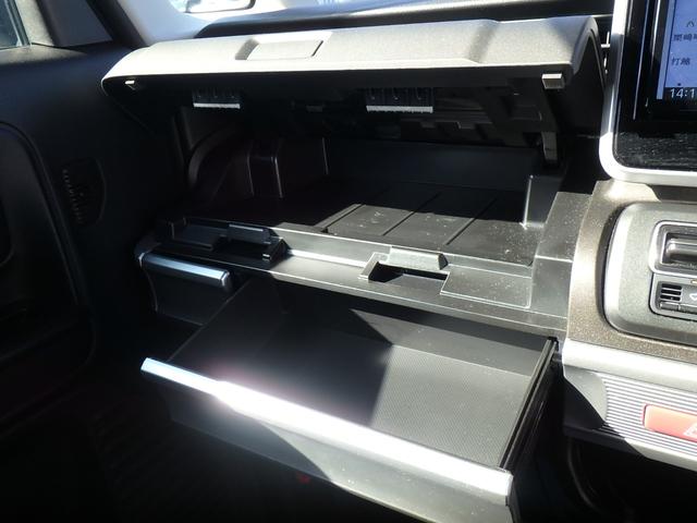 スペーシアギア ハイブリッドXZ 前後ドライブレコーダー ETC ナビ バックカメラ LEDヘッドライト 両側電動スライドドア スマートキー プッシュスタート レーンサポート ソナー クルーズコントロール アイドリングストップ(56枚目)