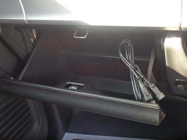 スペーシアギア ハイブリッドXZ 前後ドライブレコーダー ETC ナビ バックカメラ LEDヘッドライト 両側電動スライドドア スマートキー プッシュスタート レーンサポート ソナー クルーズコントロール アイドリングストップ(57枚目)