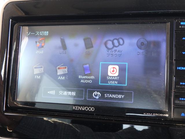 スペーシアギア ハイブリッドXZ 前後ドライブレコーダー ETC ナビ バックカメラ LEDヘッドライト 両側電動スライドドア スマートキー プッシュスタート レーンサポート ソナー クルーズコントロール アイドリングストップ(65枚目)