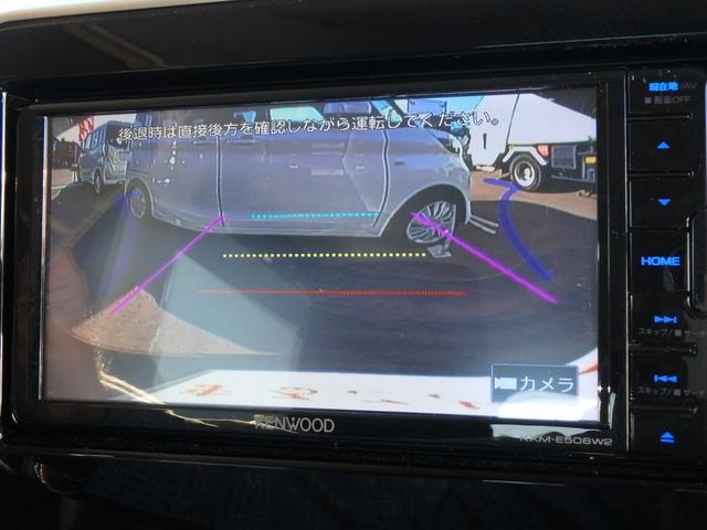 スペーシアギア ハイブリッドXZ 前後ドライブレコーダー ETC ナビ バックカメラ LEDヘッドライト 両側電動スライドドア スマートキー プッシュスタート レーンサポート ソナー クルーズコントロール アイドリングストップ(66枚目)