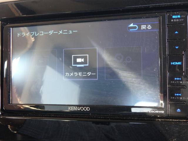 スペーシアギア ハイブリッドXZ 前後ドライブレコーダー ETC ナビ バックカメラ LEDヘッドライト 両側電動スライドドア スマートキー プッシュスタート レーンサポート ソナー クルーズコントロール アイドリングストップ(67枚目)