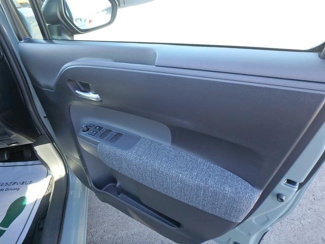 シエンタ ハイブリッドZ ETC2.0 ブレーキサポート レーンサポート ソナー クルーズコントロール LEDヘッドライト 両側電動スライドドア スマートキー プッシュスタート AC100V オートマチックハイビーム(27枚目)