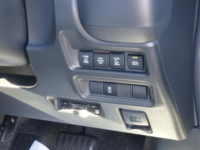 シエンタ ハイブリッドZ ETC2.0 ブレーキサポート レーンサポート ソナー クルーズコントロール LEDヘッドライト 両側電動スライドドア スマートキー プッシュスタート AC100V オートマチックハイビーム(31枚目)