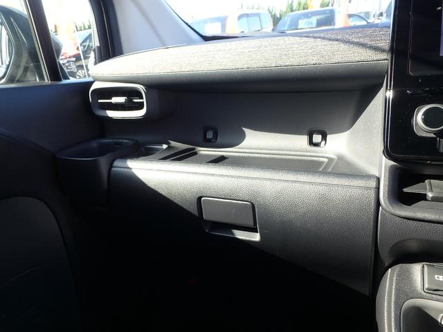 シエンタ ハイブリッドZ ETC2.0 ブレーキサポート レーンサポート ソナー クルーズコントロール LEDヘッドライト 両側電動スライドドア スマートキー プッシュスタート AC100V オートマチックハイビーム(33枚目)