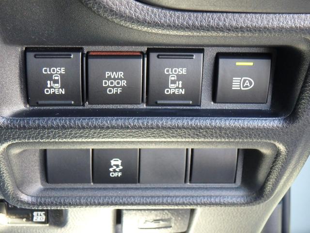 シエンタ ハイブリッドZ ETC2.0 ブレーキサポート レーンサポート ソナー クルーズコントロール LEDヘッドライト 両側電動スライドドア スマートキー プッシュスタート AC100V オートマチックハイビーム(39枚目)