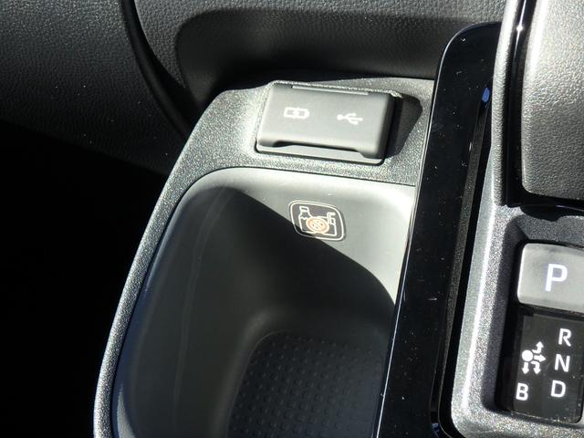 シエンタ ハイブリッドZ ETC2.0 ブレーキサポート レーンサポート ソナー クルーズコントロール LEDヘッドライト 両側電動スライドドア スマートキー プッシュスタート AC100V オートマチックハイビーム(49枚目)