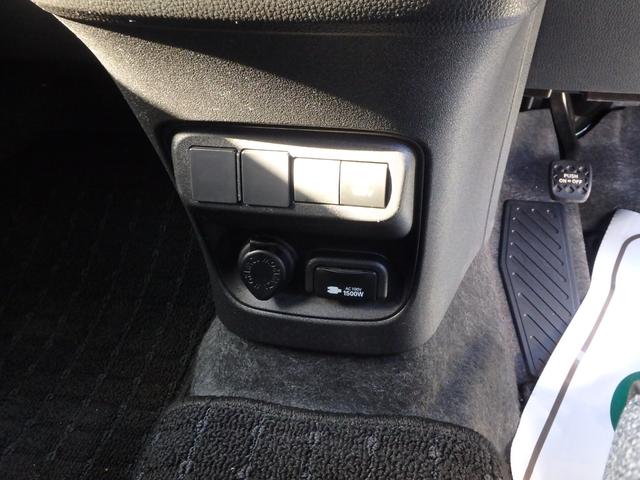 シエンタ ハイブリッドZ ETC2.0 ブレーキサポート レーンサポート ソナー クルーズコントロール LEDヘッドライト 両側電動スライドドア スマートキー プッシュスタート AC100V オートマチックハイビーム(50枚目)