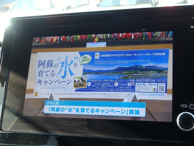 シエンタ ハイブリッドZ ETC2.0 ブレーキサポート レーンサポート ソナー クルーズコントロール LEDヘッドライト 両側電動スライドドア スマートキー プッシュスタート AC100V オートマチックハイビーム(58枚目)