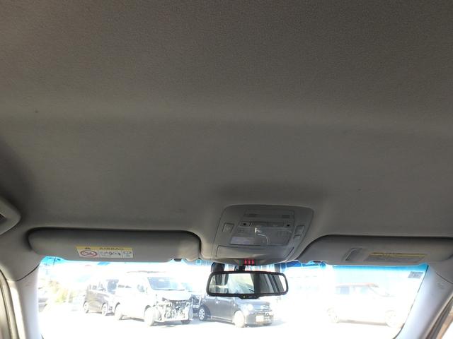 クラウンハイブリッド アスリートＳ　ブラックスタイル　ＥＴＣ　ナビ　クルーズコントロール　スマートキー　プッシュスタート　パワーシート　ＨＩＤヘッドライト　オートライト　オートエアコン　サイドＷエアバック　電動格納ミラー（25枚目）