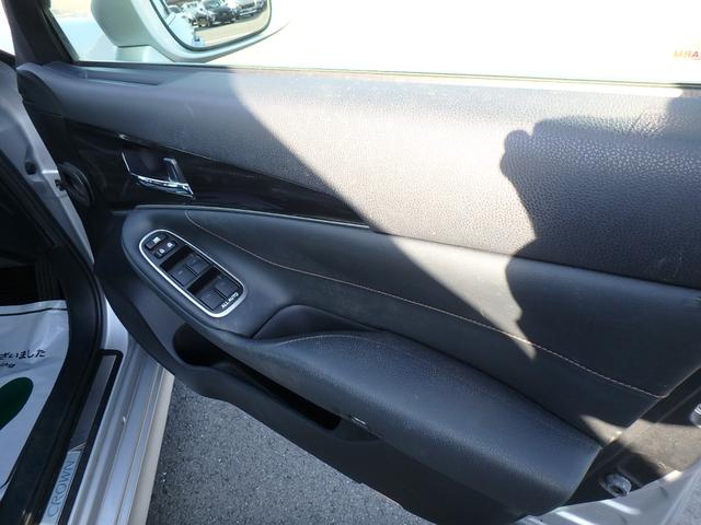 クラウンハイブリッド アスリートＳ　ブラックスタイル　ＥＴＣ　ナビ　クルーズコントロール　スマートキー　プッシュスタート　パワーシート　ＨＩＤヘッドライト　オートライト　オートエアコン　サイドＷエアバック　電動格納ミラー（26枚目）