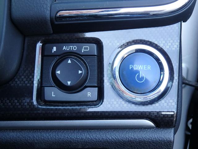 クラウンハイブリッド アスリートＳ　ブラックスタイル　ＥＴＣ　ナビ　クルーズコントロール　スマートキー　プッシュスタート　パワーシート　ＨＩＤヘッドライト　オートライト　オートエアコン　サイドＷエアバック　電動格納ミラー（40枚目）