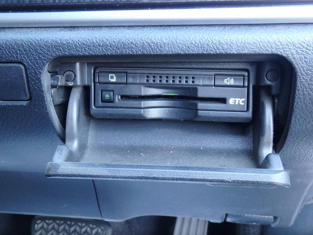 クラウンハイブリッド アスリートＳ　ブラックスタイル　ＥＴＣ　ナビ　クルーズコントロール　スマートキー　プッシュスタート　パワーシート　ＨＩＤヘッドライト　オートライト　オートエアコン　サイドＷエアバック　電動格納ミラー（41枚目）