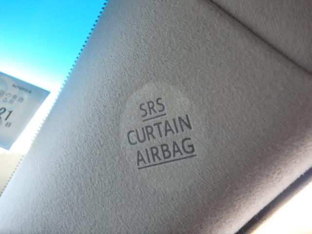 クラウンハイブリッド アスリートＳ　ブラックスタイル　ＥＴＣ　ナビ　クルーズコントロール　スマートキー　プッシュスタート　パワーシート　ＨＩＤヘッドライト　オートライト　オートエアコン　サイドＷエアバック　電動格納ミラー（42枚目）