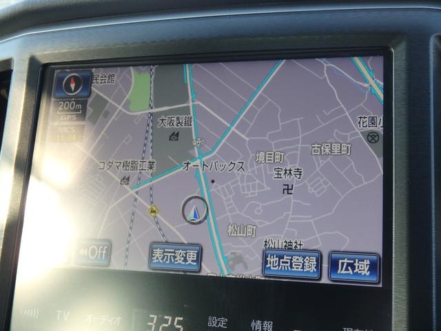 クラウンハイブリッド アスリートＳ　ブラックスタイル　ＥＴＣ　ナビ　クルーズコントロール　スマートキー　プッシュスタート　パワーシート　ＨＩＤヘッドライト　オートライト　オートエアコン　サイドＷエアバック　電動格納ミラー（45枚目）