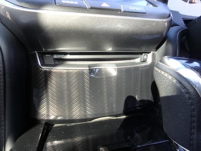 クラウンハイブリッド アスリートＳ　ブラックスタイル　ＥＴＣ　ナビ　クルーズコントロール　スマートキー　プッシュスタート　パワーシート　ＨＩＤヘッドライト　オートライト　オートエアコン　サイドＷエアバック　電動格納ミラー（48枚目）