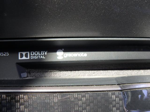 クラウンハイブリッド アスリートＳ　ブラックスタイル　ＥＴＣ　ナビ　クルーズコントロール　スマートキー　プッシュスタート　パワーシート　ＨＩＤヘッドライト　オートライト　オートエアコン　サイドＷエアバック　電動格納ミラー（49枚目）