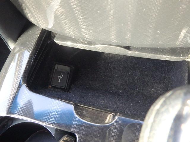 クラウンハイブリッド アスリートＳ　ブラックスタイル　ＥＴＣ　ナビ　クルーズコントロール　スマートキー　プッシュスタート　パワーシート　ＨＩＤヘッドライト　オートライト　オートエアコン　サイドＷエアバック　電動格納ミラー（50枚目）