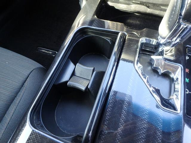 クラウンハイブリッド アスリートＳ　ブラックスタイル　ＥＴＣ　ナビ　クルーズコントロール　スマートキー　プッシュスタート　パワーシート　ＨＩＤヘッドライト　オートライト　オートエアコン　サイドＷエアバック　電動格納ミラー（51枚目）