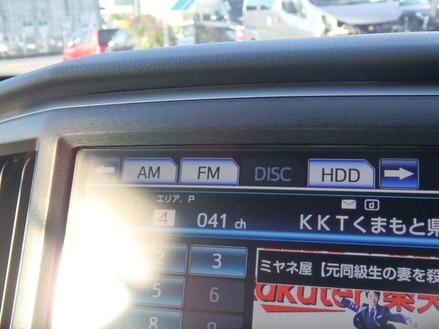 クラウンハイブリッド アスリートＳ　ブラックスタイル　ＥＴＣ　ナビ　クルーズコントロール　スマートキー　プッシュスタート　パワーシート　ＨＩＤヘッドライト　オートライト　オートエアコン　サイドＷエアバック　電動格納ミラー（56枚目）