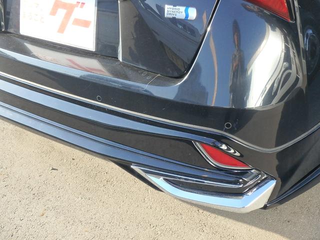 プリウス Ｓ　ＥＴＣ　フルエアロ　ナビ　バックカメラ　スマートキー　プッシュスタート　ブレーキサポート　レーンサポート　クルーズコントロール　ＬＥＤヘッドライト　オートライト　オートマチックハイビーム（15枚目）