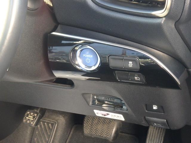 プリウス Ｓ　ＥＴＣ　フルエアロ　ナビ　バックカメラ　スマートキー　プッシュスタート　ブレーキサポート　レーンサポート　クルーズコントロール　ＬＥＤヘッドライト　オートライト　オートマチックハイビーム（32枚目）