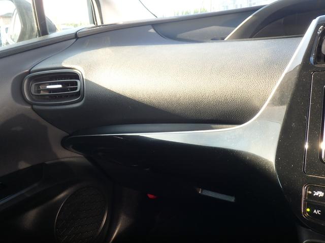 プリウス Ｓ　ＥＴＣ　フルエアロ　ナビ　バックカメラ　スマートキー　プッシュスタート　ブレーキサポート　レーンサポート　クルーズコントロール　ＬＥＤヘッドライト　オートライト　オートマチックハイビーム（36枚目）