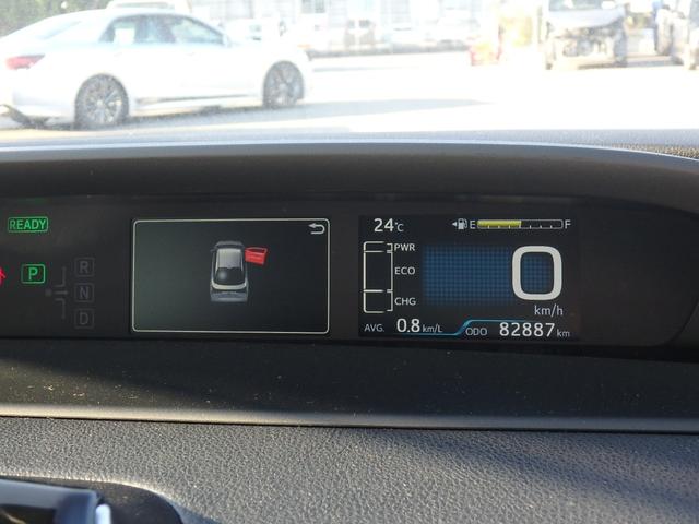 プリウス Ｓ　ＥＴＣ　フルエアロ　ナビ　バックカメラ　スマートキー　プッシュスタート　ブレーキサポート　レーンサポート　クルーズコントロール　ＬＥＤヘッドライト　オートライト　オートマチックハイビーム（42枚目）