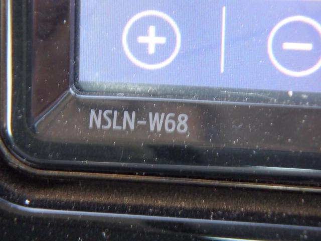 プリウス Ｓ　ＥＴＣ　フルエアロ　ナビ　バックカメラ　スマートキー　プッシュスタート　ブレーキサポート　レーンサポート　クルーズコントロール　ＬＥＤヘッドライト　オートライト　オートマチックハイビーム（51枚目）