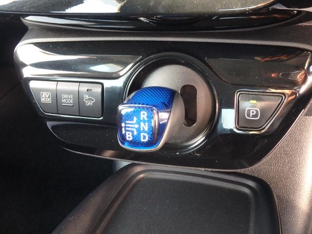 プリウス Ｓ　ＥＴＣ　フルエアロ　ナビ　バックカメラ　スマートキー　プッシュスタート　ブレーキサポート　レーンサポート　クルーズコントロール　ＬＥＤヘッドライト　オートライト　オートマチックハイビーム（53枚目）