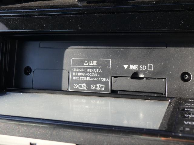 プリウス Ｓ　ＥＴＣ　フルエアロ　ナビ　バックカメラ　スマートキー　プッシュスタート　ブレーキサポート　レーンサポート　クルーズコントロール　ＬＥＤヘッドライト　オートライト　オートマチックハイビーム（59枚目）