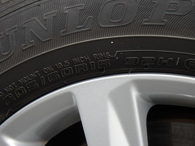 ノア ハイブリッドＺ　前後ドライブレコーダー　ＥＴＣ２．０　ナビ　バックカメラ　ＬＥＤヘッドライト　ブレーキサポート　レーンサポート　ソナー　クルーズコントロール　Ｗシートヒーター　両側電動スライドドア　ＡＣ１００Ｖ（10枚目）