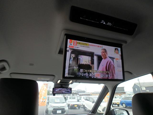 ノア ハイブリッドＺ　前後ドライブレコーダー　ＥＴＣ２．０　ナビ　バックカメラ　ＬＥＤヘッドライト　ブレーキサポート　レーンサポート　ソナー　クルーズコントロール　Ｗシートヒーター　両側電動スライドドア　ＡＣ１００Ｖ（28枚目）