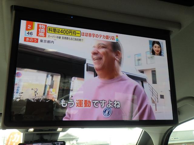 ノア ハイブリッドＺ　前後ドライブレコーダー　ＥＴＣ２．０　ナビ　バックカメラ　ＬＥＤヘッドライト　ブレーキサポート　レーンサポート　ソナー　クルーズコントロール　Ｗシートヒーター　両側電動スライドドア　ＡＣ１００Ｖ（29枚目）