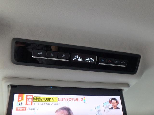 ノア ハイブリッドＺ　前後ドライブレコーダー　ＥＴＣ２．０　ナビ　バックカメラ　ＬＥＤヘッドライト　ブレーキサポート　レーンサポート　ソナー　クルーズコントロール　Ｗシートヒーター　両側電動スライドドア　ＡＣ１００Ｖ（30枚目）