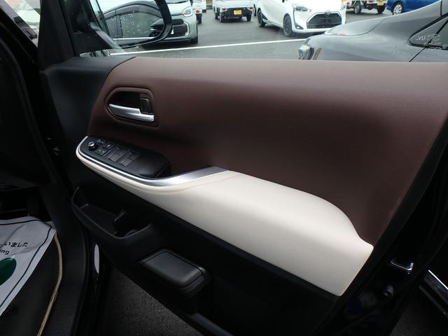 ノア ハイブリッドＺ　前後ドライブレコーダー　ＥＴＣ２．０　ナビ　バックカメラ　ＬＥＤヘッドライト　ブレーキサポート　レーンサポート　ソナー　クルーズコントロール　Ｗシートヒーター　両側電動スライドドア　ＡＣ１００Ｖ（34枚目）