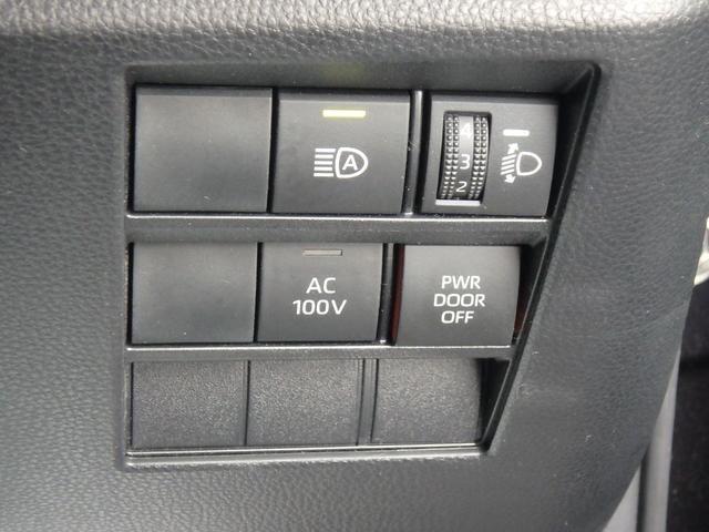 ノア ハイブリッドＺ　前後ドライブレコーダー　ＥＴＣ２．０　ナビ　バックカメラ　ＬＥＤヘッドライト　ブレーキサポート　レーンサポート　ソナー　クルーズコントロール　Ｗシートヒーター　両側電動スライドドア　ＡＣ１００Ｖ（46枚目）