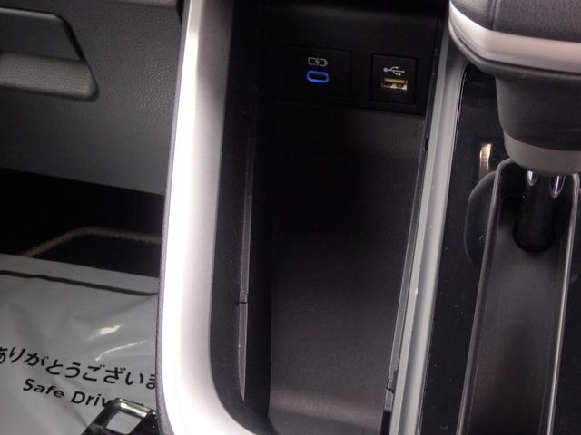 ノア ハイブリッドＺ　前後ドライブレコーダー　ＥＴＣ２．０　ナビ　バックカメラ　ＬＥＤヘッドライト　ブレーキサポート　レーンサポート　ソナー　クルーズコントロール　Ｗシートヒーター　両側電動スライドドア　ＡＣ１００Ｖ（57枚目）