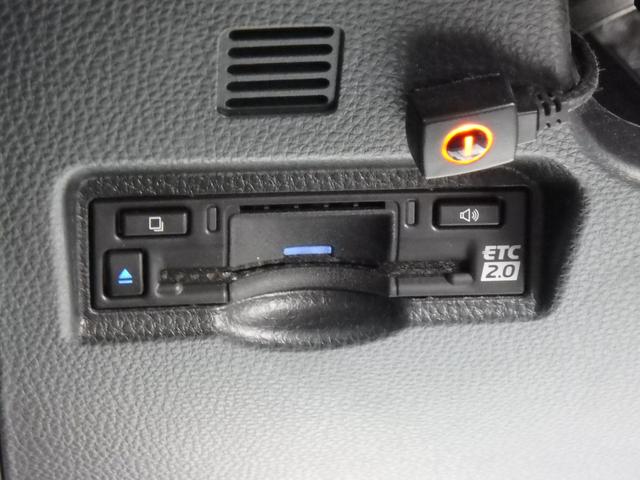 ノア ハイブリッドＺ　前後ドライブレコーダー　ＥＴＣ２．０　ナビ　バックカメラ　ＬＥＤヘッドライト　ブレーキサポート　レーンサポート　ソナー　クルーズコントロール　Ｗシートヒーター　両側電動スライドドア　ＡＣ１００Ｖ（59枚目）