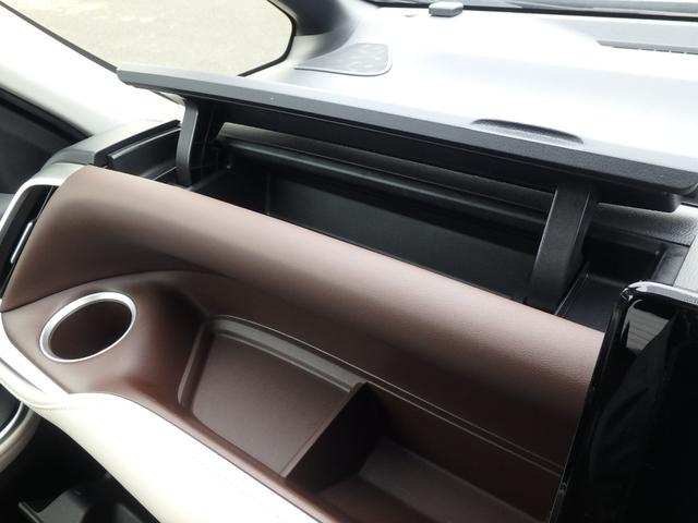 ノア ハイブリッドＺ　前後ドライブレコーダー　ＥＴＣ２．０　ナビ　バックカメラ　ＬＥＤヘッドライト　ブレーキサポート　レーンサポート　ソナー　クルーズコントロール　Ｗシートヒーター　両側電動スライドドア　ＡＣ１００Ｖ（63枚目）