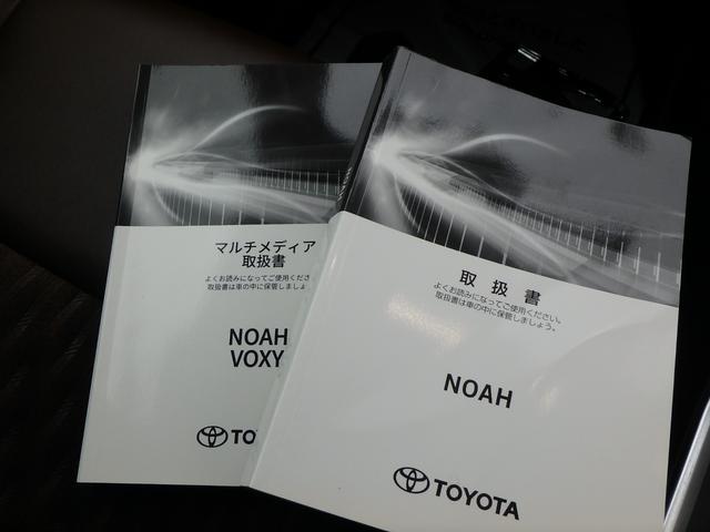 ノア ハイブリッドＺ　前後ドライブレコーダー　ＥＴＣ２．０　ナビ　バックカメラ　ＬＥＤヘッドライト　ブレーキサポート　レーンサポート　ソナー　クルーズコントロール　Ｗシートヒーター　両側電動スライドドア　ＡＣ１００Ｖ（66枚目）