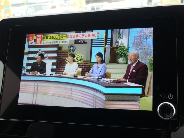 ノア ハイブリッドＺ　前後ドライブレコーダー　ＥＴＣ２．０　ナビ　バックカメラ　ＬＥＤヘッドライト　ブレーキサポート　レーンサポート　ソナー　クルーズコントロール　Ｗシートヒーター　両側電動スライドドア　ＡＣ１００Ｖ（71枚目）