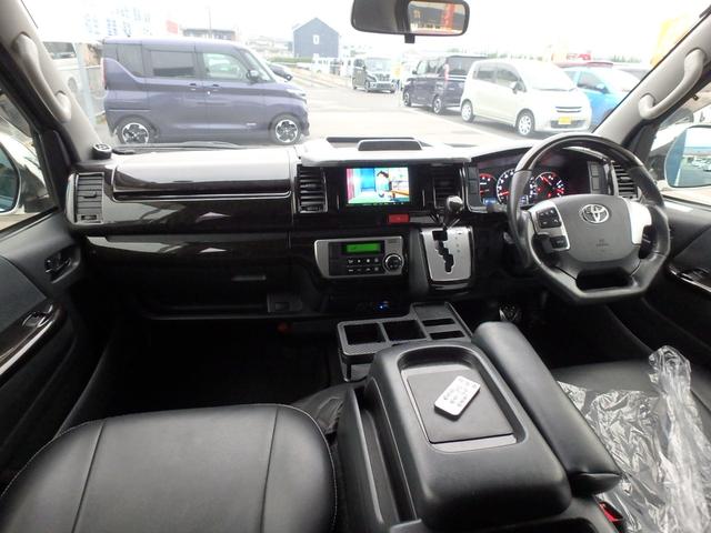 ハイエースバン スーパーＧＬ　ＥＴＣ　ローダウン　ナビ　ＬＥＤヘッドライト　バックカメラ　キーレス　フリップダウンモニター　オートライト　オートエアコン　Ｗエアバック　電動格納ミラー（28枚目）