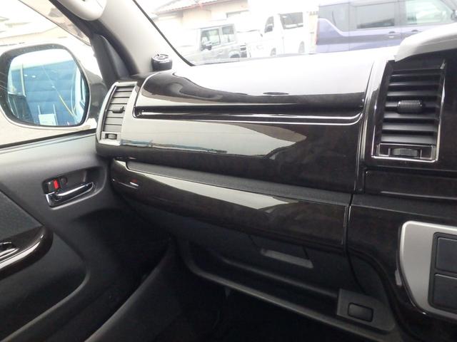 ハイエースバン スーパーＧＬ　ＥＴＣ　ローダウン　ナビ　ＬＥＤヘッドライト　バックカメラ　キーレス　フリップダウンモニター　オートライト　オートエアコン　Ｗエアバック　電動格納ミラー（47枚目）