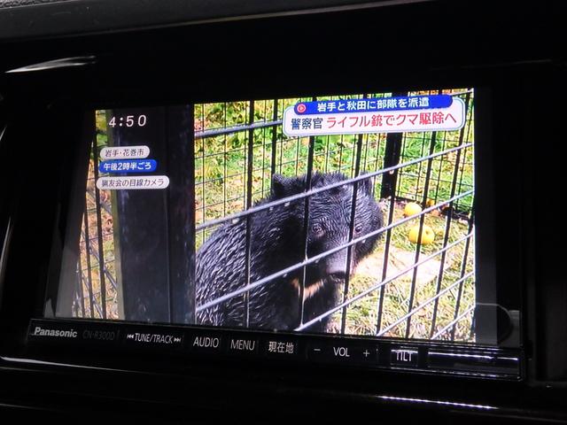 ハイエースバン スーパーＧＬ　ＥＴＣ　ローダウン　ナビ　ＬＥＤヘッドライト　バックカメラ　キーレス　フリップダウンモニター　オートライト　オートエアコン　Ｗエアバック　電動格納ミラー（71枚目）