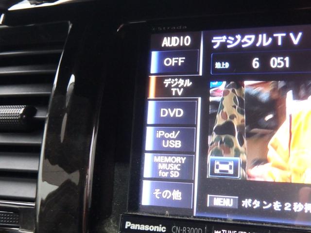 ハイエースバン スーパーＧＬ　ＥＴＣ　ローダウン　ナビ　ＬＥＤヘッドライト　バックカメラ　キーレス　フリップダウンモニター　オートライト　オートエアコン　Ｗエアバック　電動格納ミラー（72枚目）