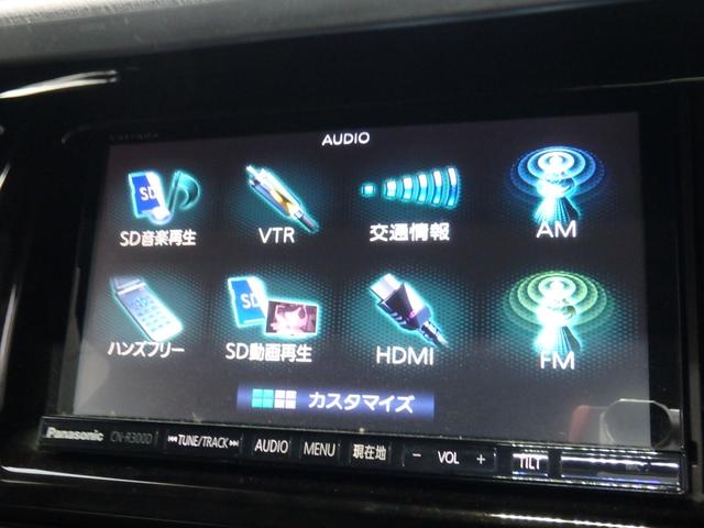 ハイエースバン スーパーＧＬ　ＥＴＣ　ローダウン　ナビ　ＬＥＤヘッドライト　バックカメラ　キーレス　フリップダウンモニター　オートライト　オートエアコン　Ｗエアバック　電動格納ミラー（73枚目）