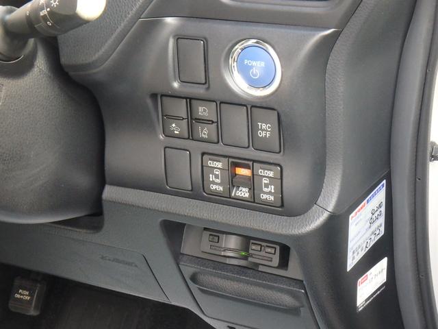 ノア ハイブリッドＸ　ＥＴＣ　ナビ　バックカメラ　ＬＥＤヘッドライト　ブレーキサポート　レーンサポート　ソナー　クルーズコントロール　スマートキー　プッシュスタート　両側電動スライドドア　オートマチックハイビーム（31枚目）