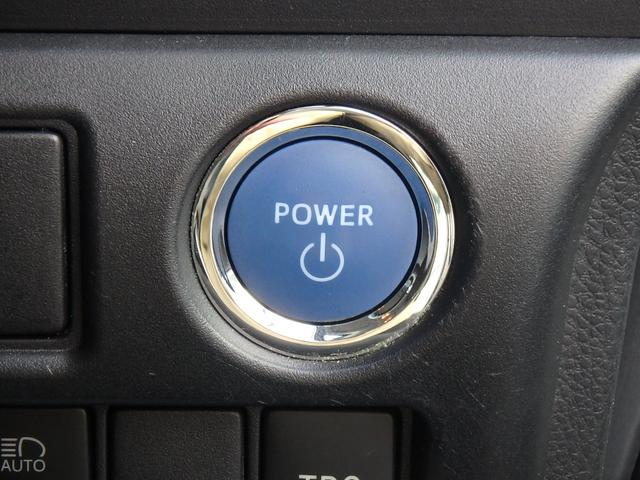 ノア ハイブリッドＸ　ＥＴＣ　ナビ　バックカメラ　ＬＥＤヘッドライト　ブレーキサポート　レーンサポート　ソナー　クルーズコントロール　スマートキー　プッシュスタート　両側電動スライドドア　オートマチックハイビーム（41枚目）