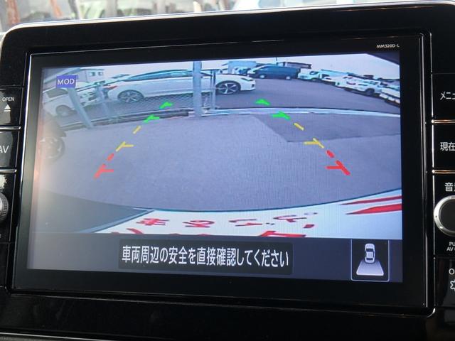 ルークス ハイウェイスター　Ｘ　ドライブレコーダー　全方位カメラ　ナビ　ＬＥＤヘッドライト　ブレーキサポート　レーンサポート　ソナー　アイドリングストップ　スマートキー　プッシュスタート　左側電動スライドドア　オートライト（65枚目）