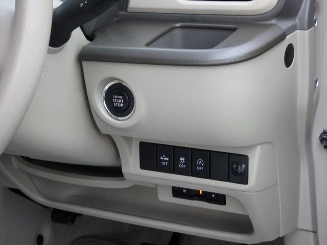 アルトラパン Ｌ　ＥＴＣ　ナビ　バックカメラ　ブレーキサポート　アイドリングストップ　スマートキー　プッシュスタート　Ｒシートヒーター　Ｗエアバック　電動格納ミラー（24枚目）